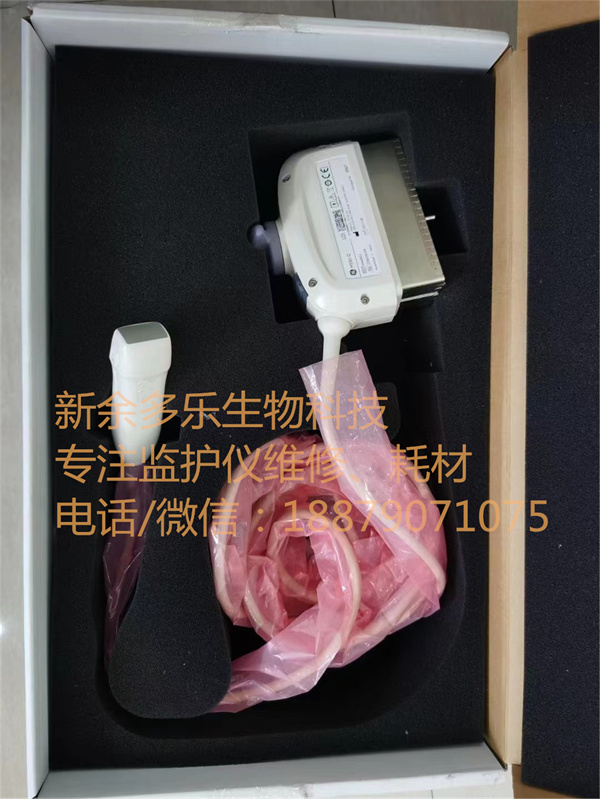 GE M5Sc-D Ultrasound Transducer.jpg GE M5Sc-D Ultrasound Transducer.jpg