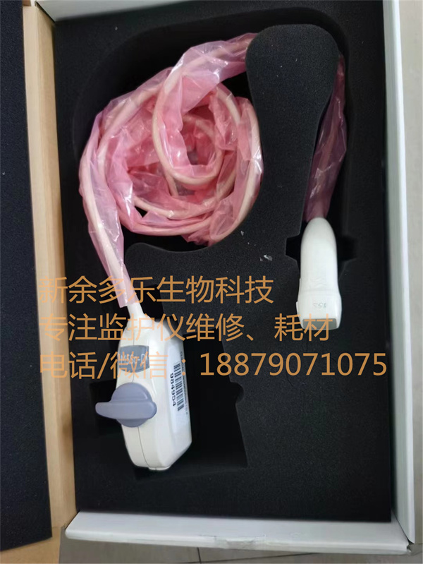 GE M5Sc-D Ultrasound Transducer-1.jpg GE M5Sc-D Ultrasound Transducer-1.jpg