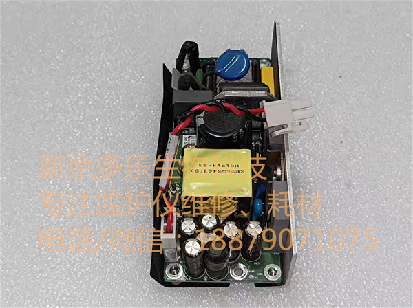 Mindray IMEC5 IMEC6 IMEC7 IMEC8 IMEC10 IMEC12 IPM5 IPM6 IPM7 IPM8 IPM10 IPM12 patient monitor AC DC power supply board (2).jpg