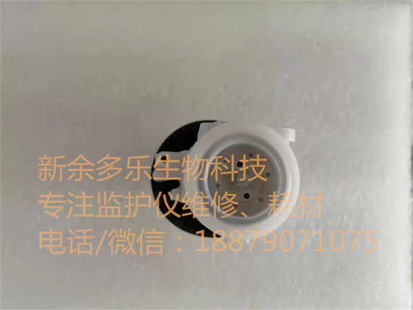 Mindray SV300 SV600 SV800 E3 E5 ventilator sterilizable exhalation 115-021461-00 Disinfected assembly EXP valve-3.jpg