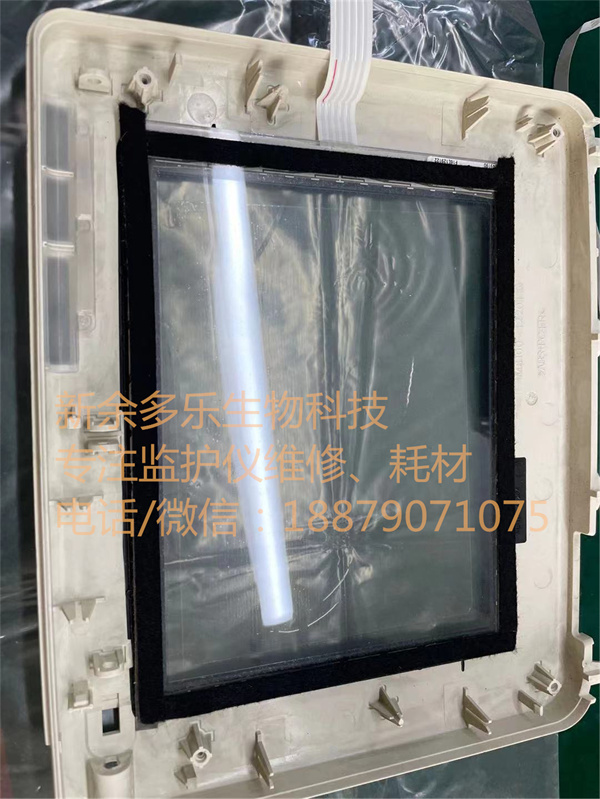 Philips MP5 patient monitor 3M touch screen 5 wires new original-3.jpg