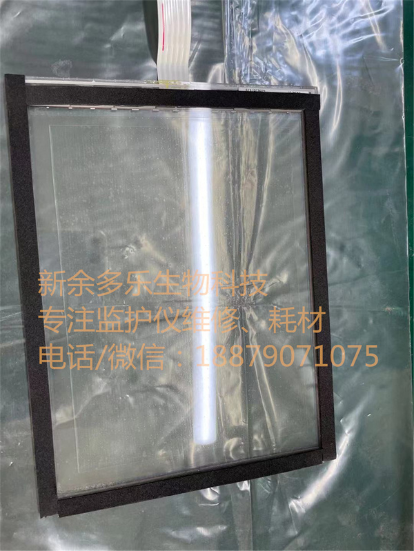 Philips MP5 patient monitor 3M touch screen 5 wires new original-1.jpg