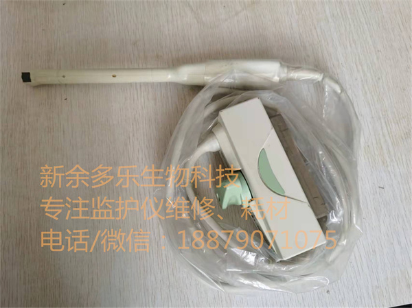 BIOSOUND ESAOTE EC 1123 ULTRASOUND ENDOCAVITY PROBE 9-5 MHZ Endocavitary Convex 10mm (5).jpg