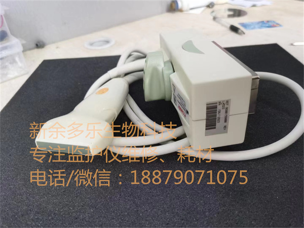 Esaote's Biosound LA523 linear array ultrasound probe transducer.jpg Esaote's Biosound LA523 linear array ultrasound probe transducer.jpg
