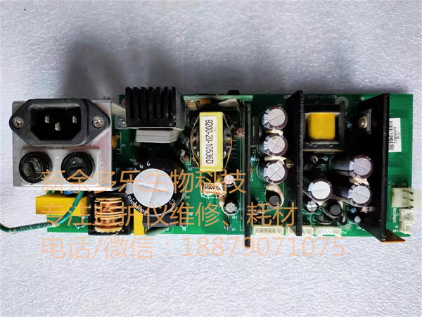 Mindray PM9000 PM8000 PM7000 MEC1000 MEC2000 patient monitor power supply (1).jpg Mindray PM9000 PM8000 PM7000 MEC1000 MEC2000 patient monitor power supply (1).jpg