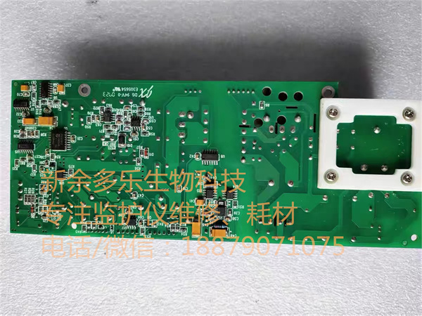 Mindray PM9000 PM8000 PM7000 MEC1000 MEC2000 patient monitor power supply (2).jpg