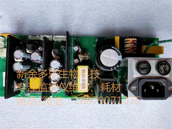 Mindray PM9000 PM8000 PM7000 MEC1000 MEC2000 patient monitor power supply (3).jpg