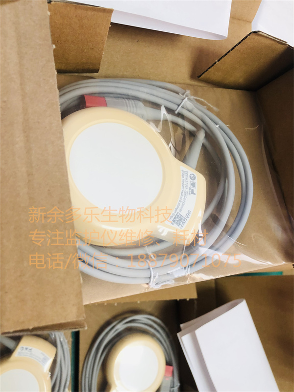 PHILIPS FM20 FM30 fetal monitor US probe M2736A alt=