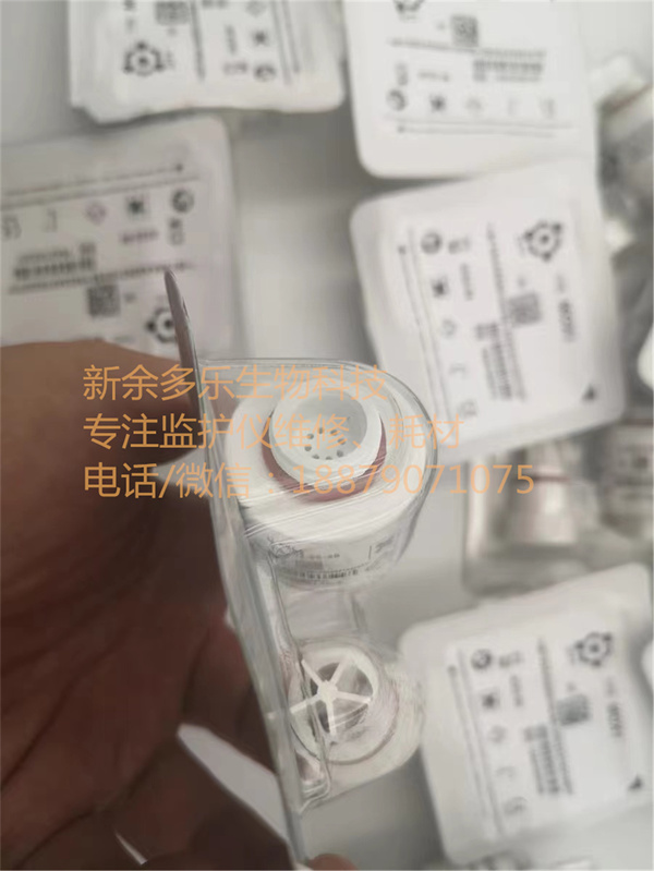 CITY Medical MOX-1 MOX1 oxygen sensor (8).jpg