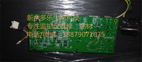 Edan SE 1201 ECG machine power suppply alt=