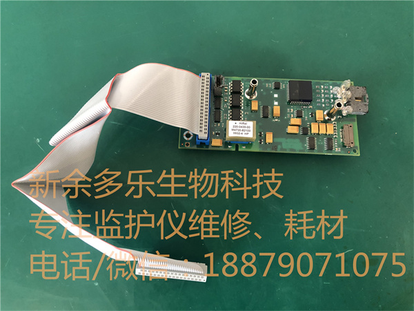 Philips HeartStart XL M4735A defibrillator ECG Board HiRel 220-0439-00 M4735-82100 alt=