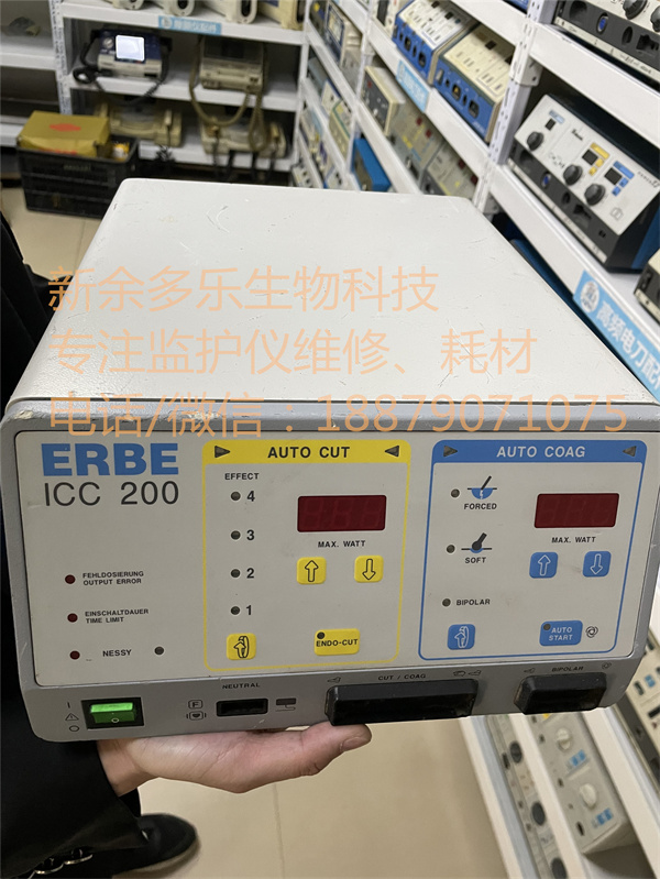 ERBE ICC 200 Electrosurgical Machine - 4.jpg ERBE ICC 200 Electrosurgical Machine - 4.jpg