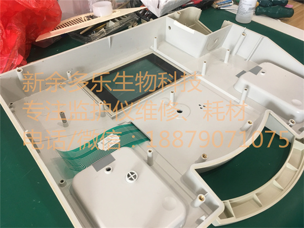 GE Marquette Cardioserv Defibrillator front panel - 9.jpg GE Marquette Cardioserv Defibrillator front panel - 9.jpg