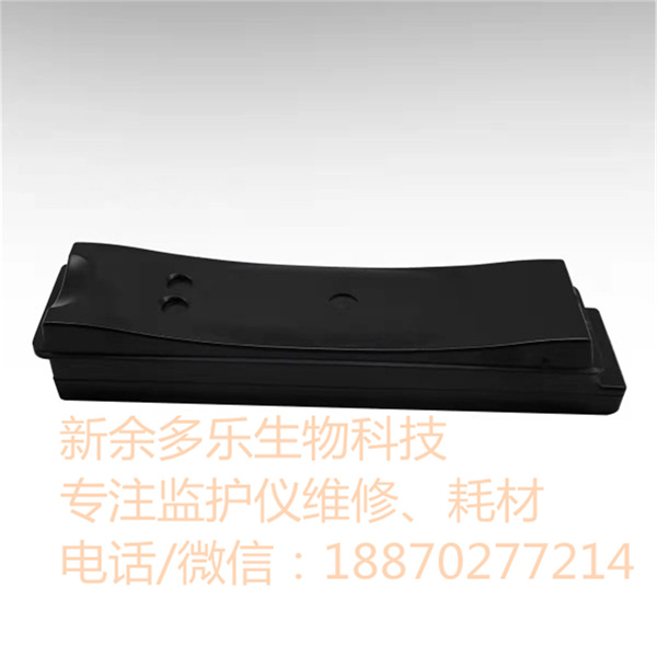 Metrax Primedic HeartSave M250 Lithium Metal battery UN3090 95394 15VDC7.2Ah (5).jpg Metrax Primedic HeartSave M250 Lithium Metal battery UN3090 95394 15VDC7.2Ah (5).jpg