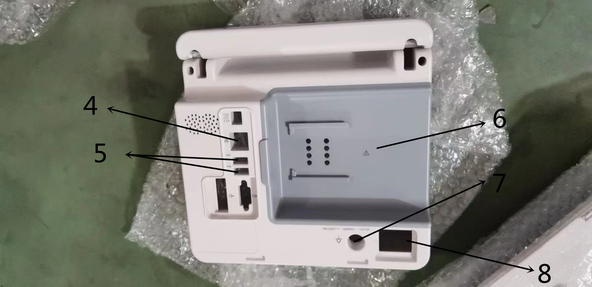 Mindray IPM8 patient monitor original new rear cover (1)_副本.jpg Mindray IPM8 patient monitor original new rear cover (1)_副本.jpg