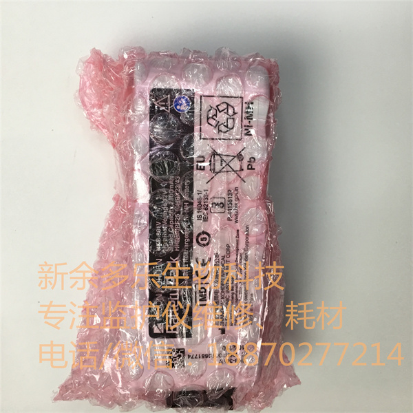 NIHON KOHDEN Ni-MH Rechargeable battery Pack NKB-301V for TEC-7621C  TEC-7631C  TEC-5531C TEC-5521C  TEC-5602 1350、2340、2350、2360jpg width=