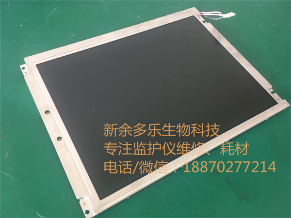 GE Transport Pro Patient Monitor Display NL6448BC33-59D - 3.jpg GE Transport Pro Patient Monitor Display NL6448BC33-59D - 3.jpg