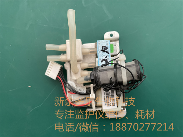 飛利浦監(jiān)護儀泵PN 453664015831.jpg