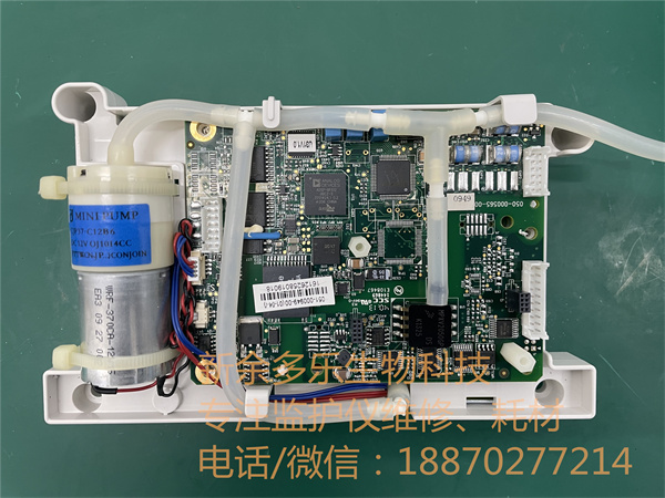邁瑞imec10參數(shù)版051-000949-00 jpg 邁瑞imec10參數(shù)版051-000949-00 jpg