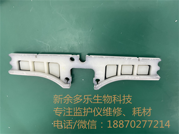 邁瑞IMEC10監(jiān)護儀側(cè)面板按鈕（硅膠） jpg