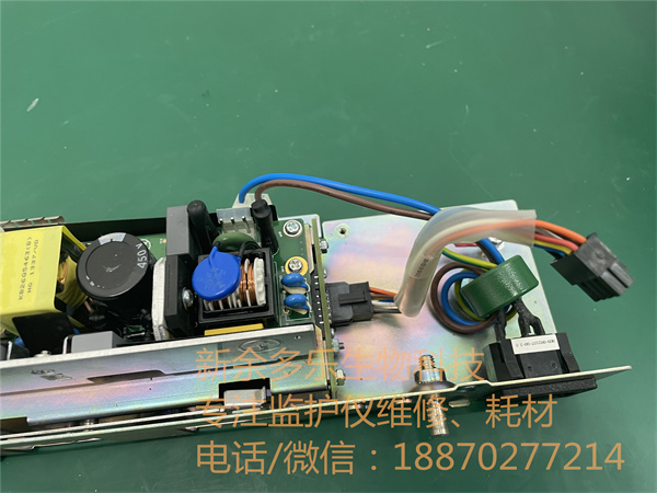 邁瑞IMEC10監(jiān)護儀電源板KB26Q5463 jpg 邁瑞IMEC10監(jiān)護儀電源板KB26Q5463jpg