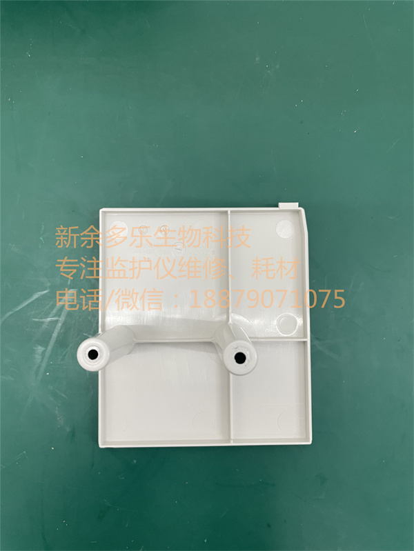 飛利浦VM6監(jiān)護(hù)儀全新原裝側(cè)面蓋子453564015881.jpg
