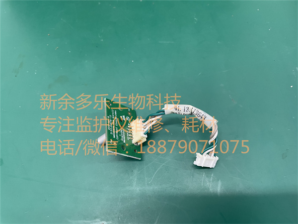 理邦I(lǐng)M60 IM70監(jiān)護(hù)儀編碼器21.53.451576-1.0 jpg 理邦I(lǐng)M60 IM70監(jiān)護(hù)儀編碼器21.53.451576-1.0 jpg