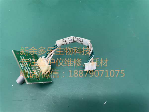 理邦I(lǐng)M60 IM70監(jiān)護(hù)儀編碼器21.53.451576-1.0 jpg