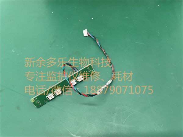 理邦I(lǐng)M60監(jiān)護(hù)儀報(bào)警指示板 jpg