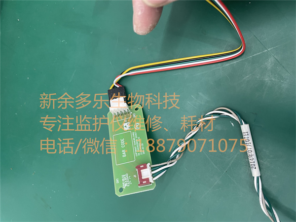 理邦I(lǐng)M60監(jiān)護儀觸摸屏控制板（觸摸板）W0281901010 jpg