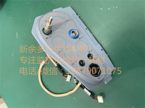 理邦I(lǐng)M60監(jiān)護(hù)儀參數(shù)連接器面板組件(ECG+Sp02+NIBP+Temp)