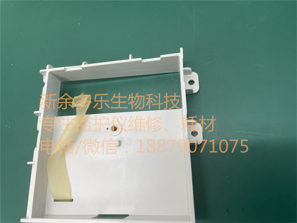 理邦I(lǐng)M60監(jiān)護(hù)儀電池倉21.51.410856 jpg