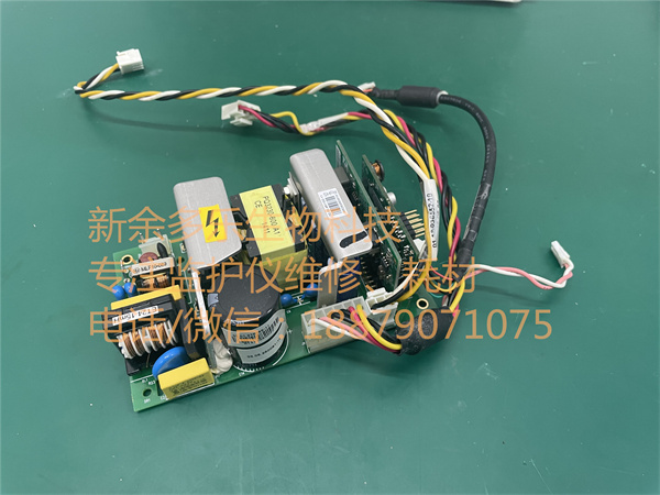理邦IM60監(jiān)護儀電源板02.02.451102-11 