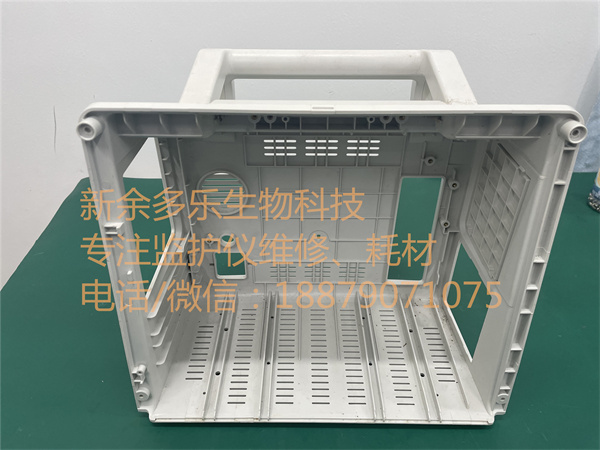 理邦IM60監(jiān)護儀后殼帶手柄 jpg 理邦IM60監(jiān)護儀后殼帶手柄 jpg