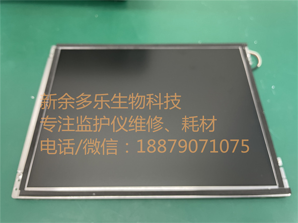 理邦IM60監(jiān)護儀顯示屏
