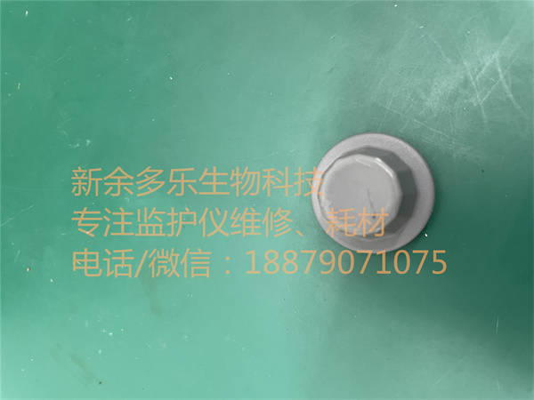 理邦I(lǐng)M60監(jiān)護(hù)儀旋鈕（塑料）jpg