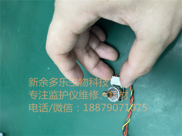 邁瑞PM7000監(jiān)護(hù)儀編碼器6200-20-0977 jpg