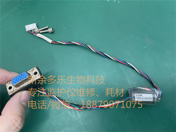 邁瑞PM7000監(jiān)護儀VGA接口和接線7000-20-24503A jpg