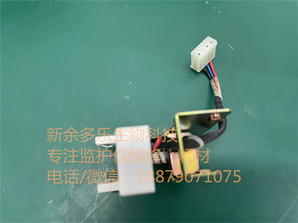 邁瑞PM7000監(jiān)護儀電池接口組件700-20-24437A jpg