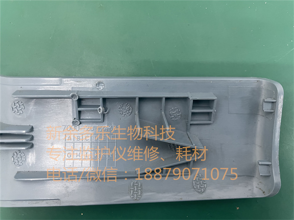 邁瑞PM7000監(jiān)護(hù)儀電池蓋和卡扣 jpg