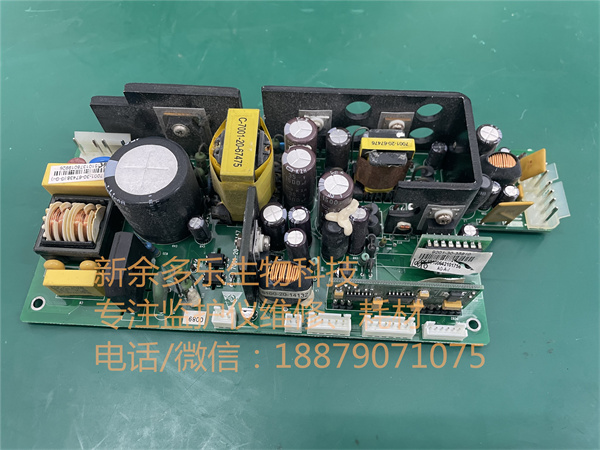 邁瑞PM7000監(jiān)護(hù)儀電源板7001-30-67438 jpg