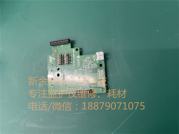 邁瑞T1監(jiān)護(hù)儀紅外板或電池板050-000679-02 jpg