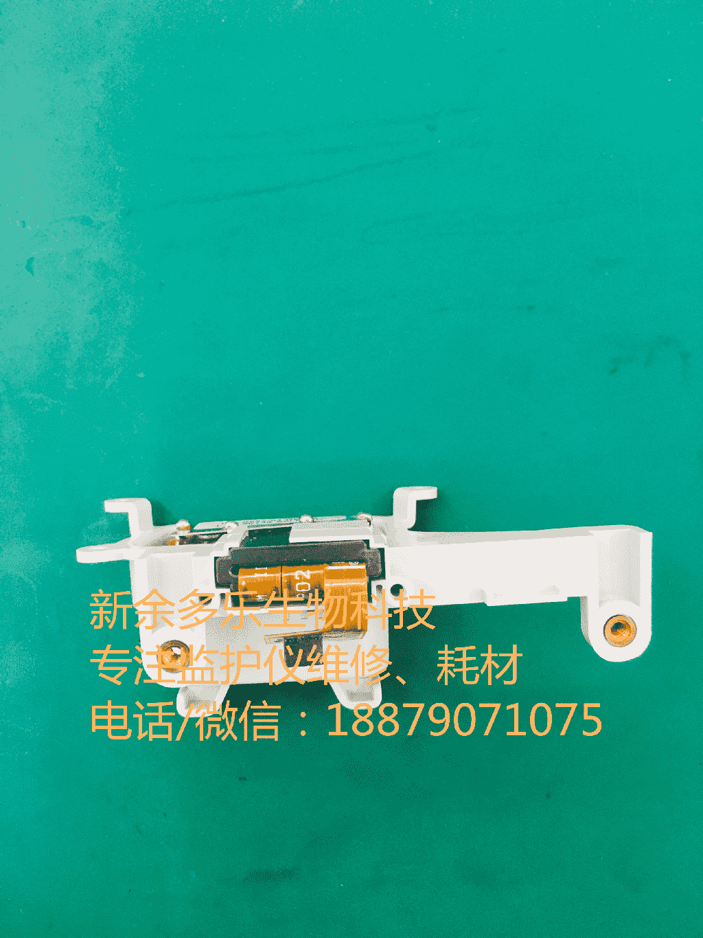 偉倫spo2模塊LOT90148 AMTECH REV A010-0232-01 png