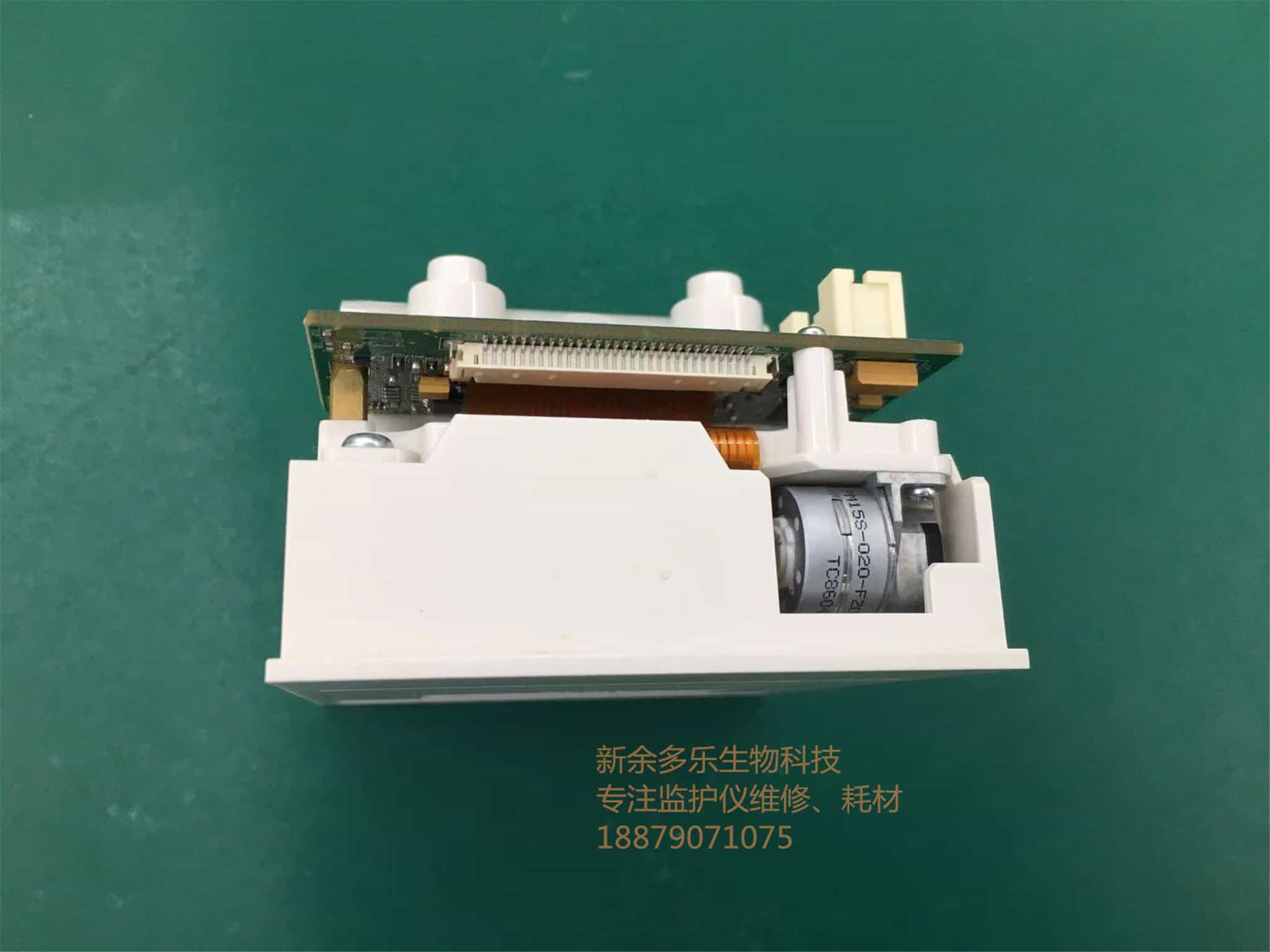 飛利浦 DFM100  除顫儀打印機 (4).jpg