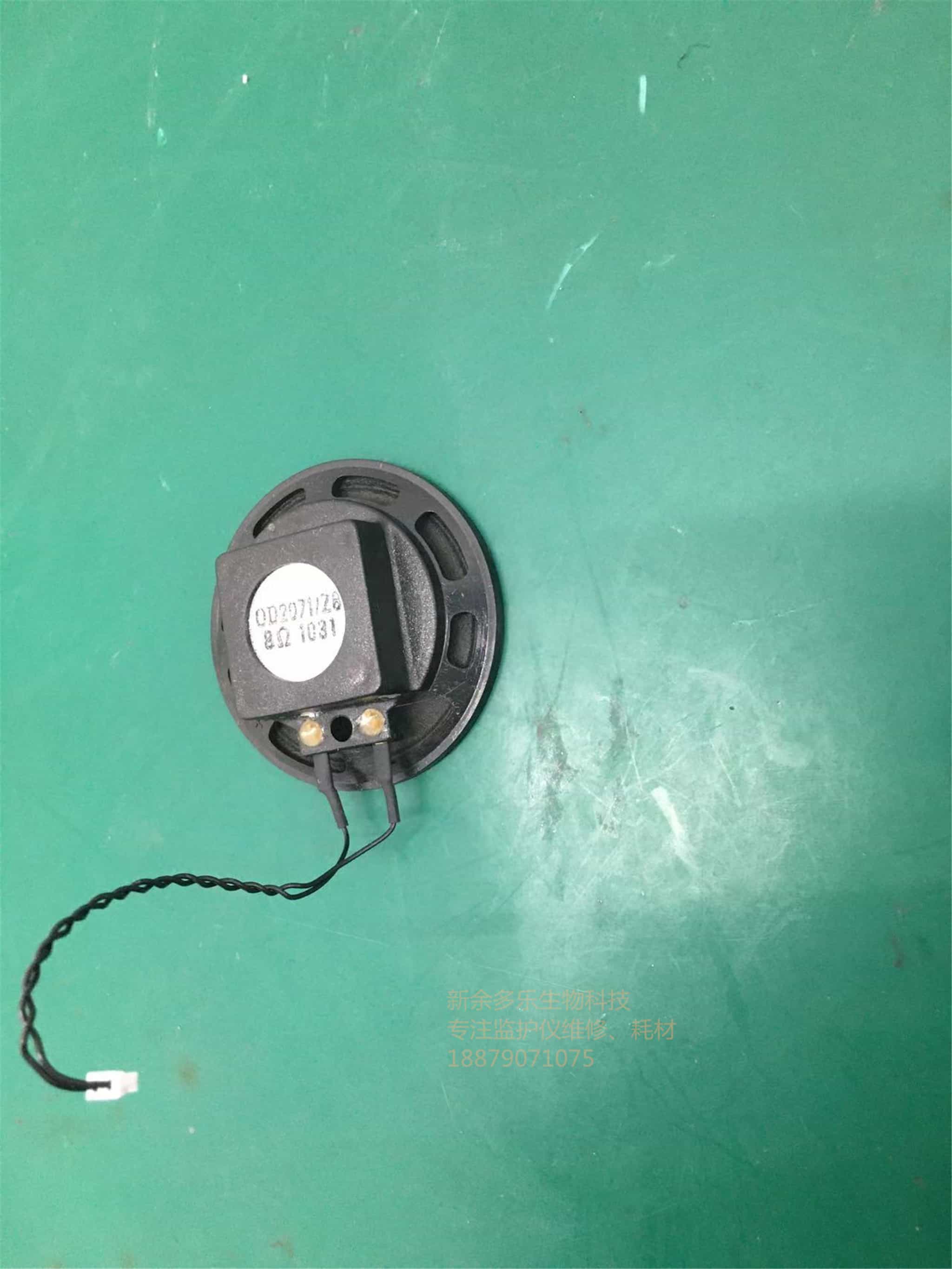 飛利浦FM20揚(yáng)聲器jpg