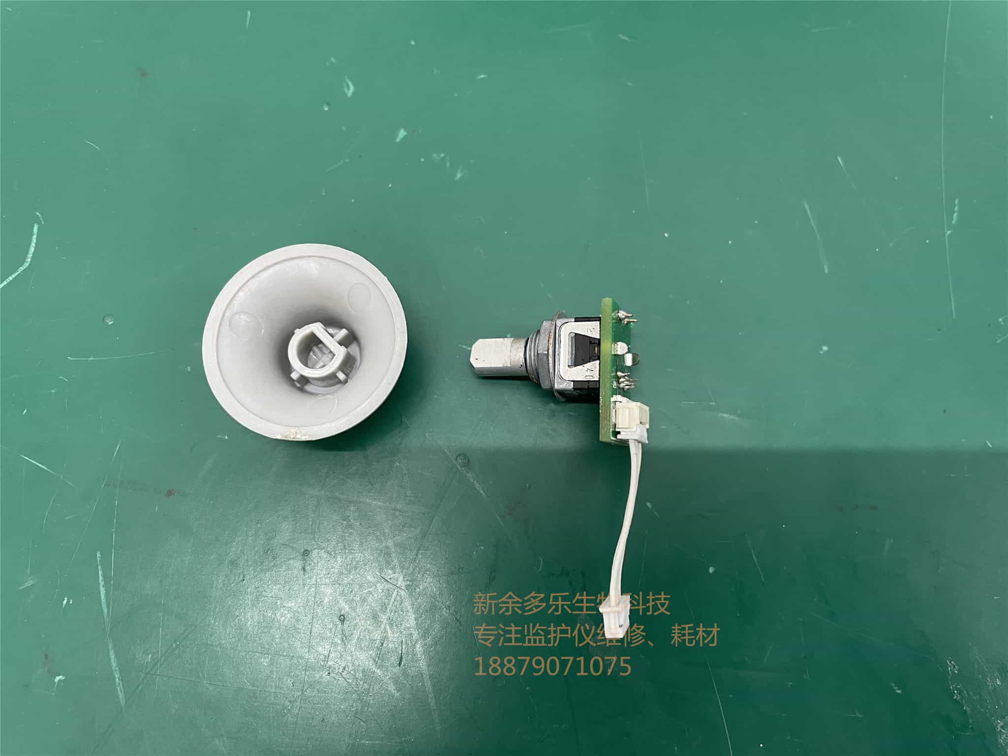 科曼C60監(jiān)護儀編碼器K201和塑料旋鈕 jpg 科曼C60監(jiān)護儀編碼器K201和塑料旋鈕 jpg