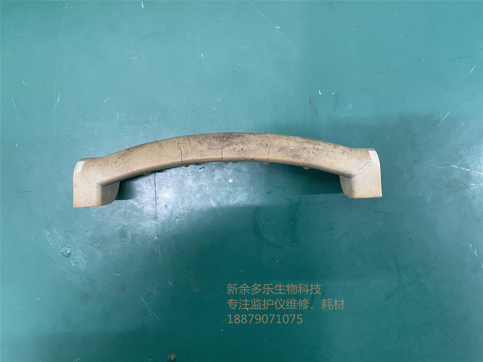 科曼C60監(jiān)護(hù)儀手柄提手 jpg 科曼C60監(jiān)護(hù)儀手柄提手 jpg