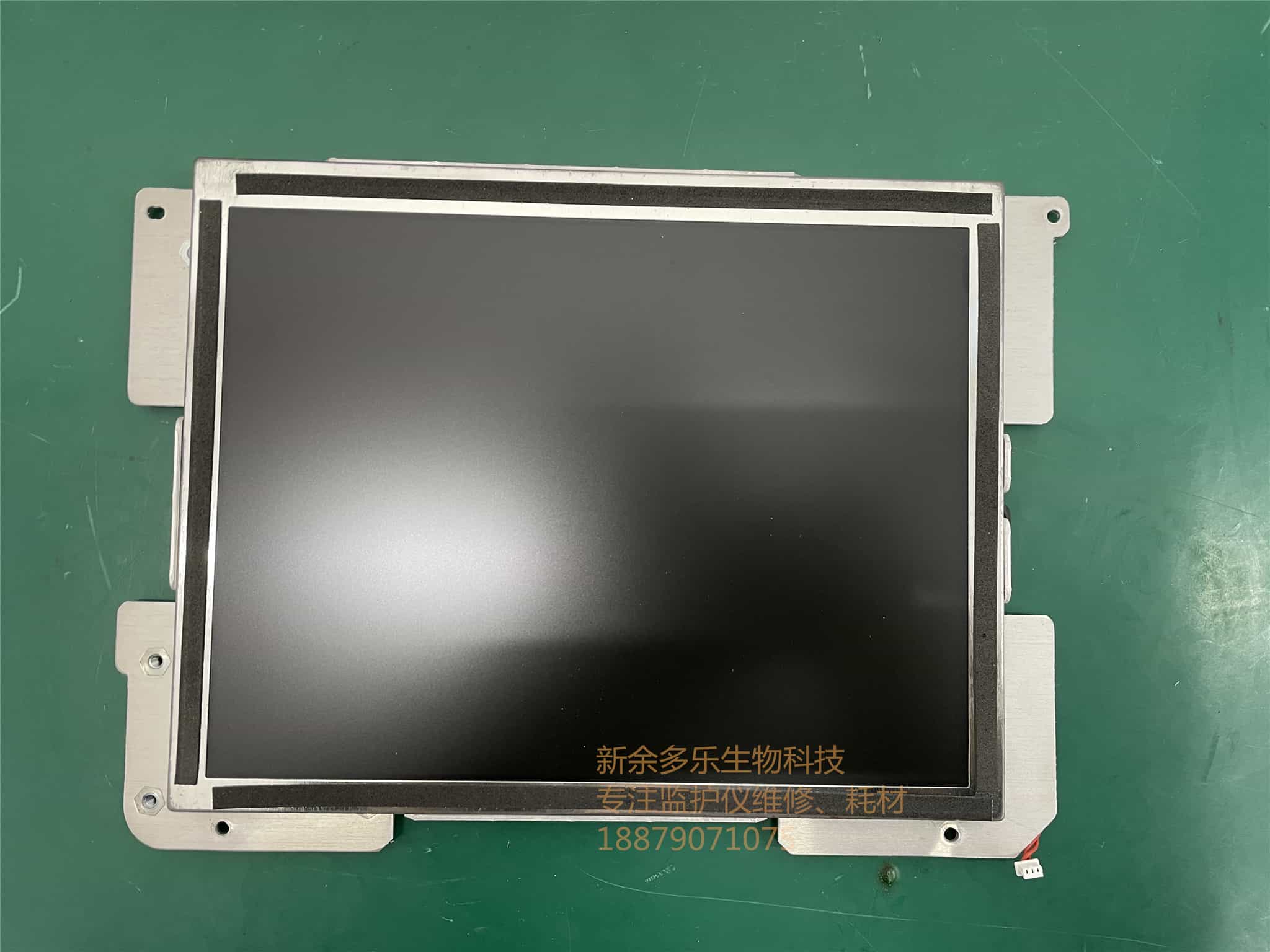 科曼C60監(jiān)護(hù)儀顯示屏子環(huán)龍 LG LB084S02 jpg