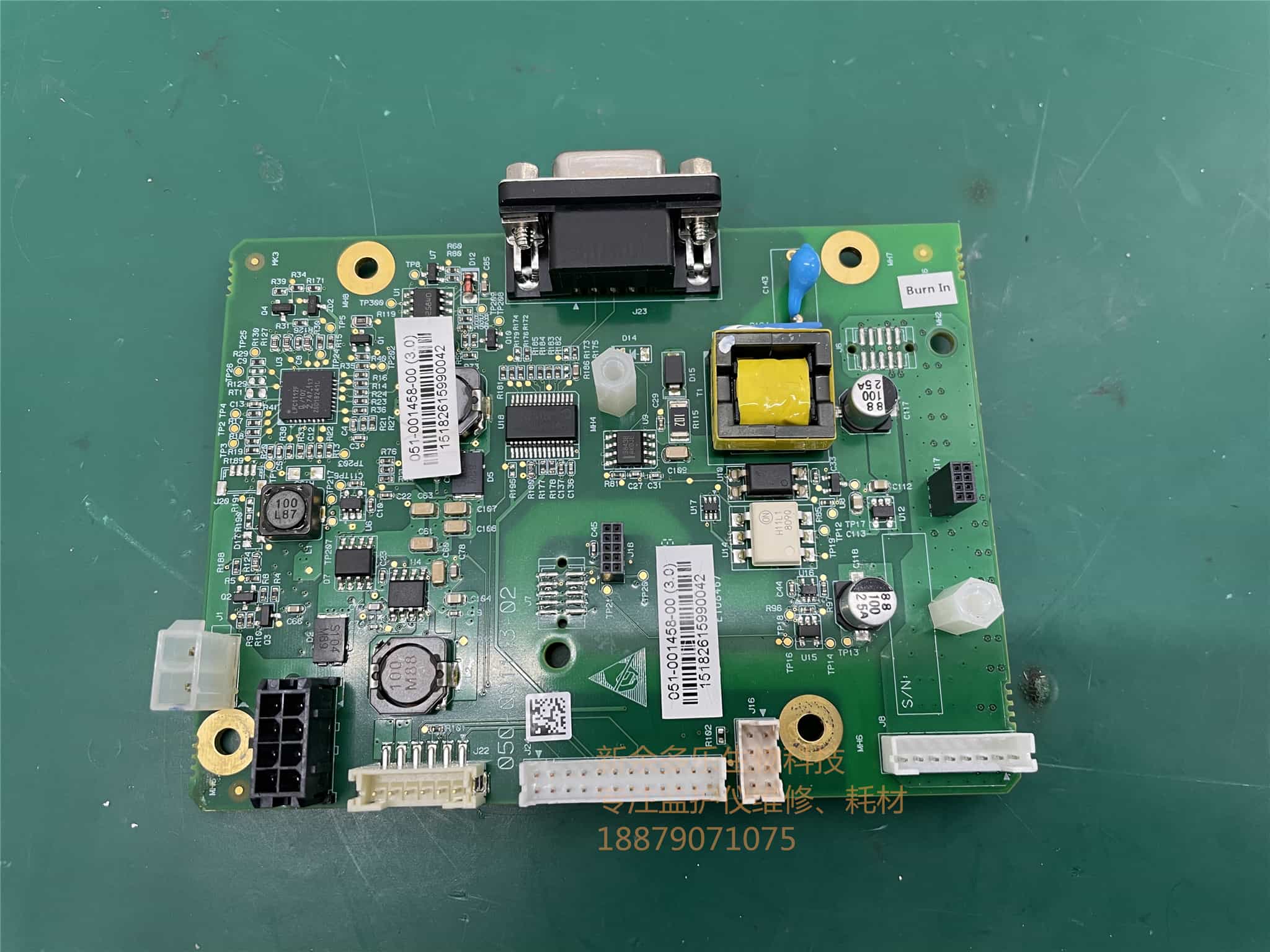 邁瑞VS600參數(shù)板包含VGA接口板 jpg 邁瑞VS600參數(shù)板包含VGA接口板 jpg