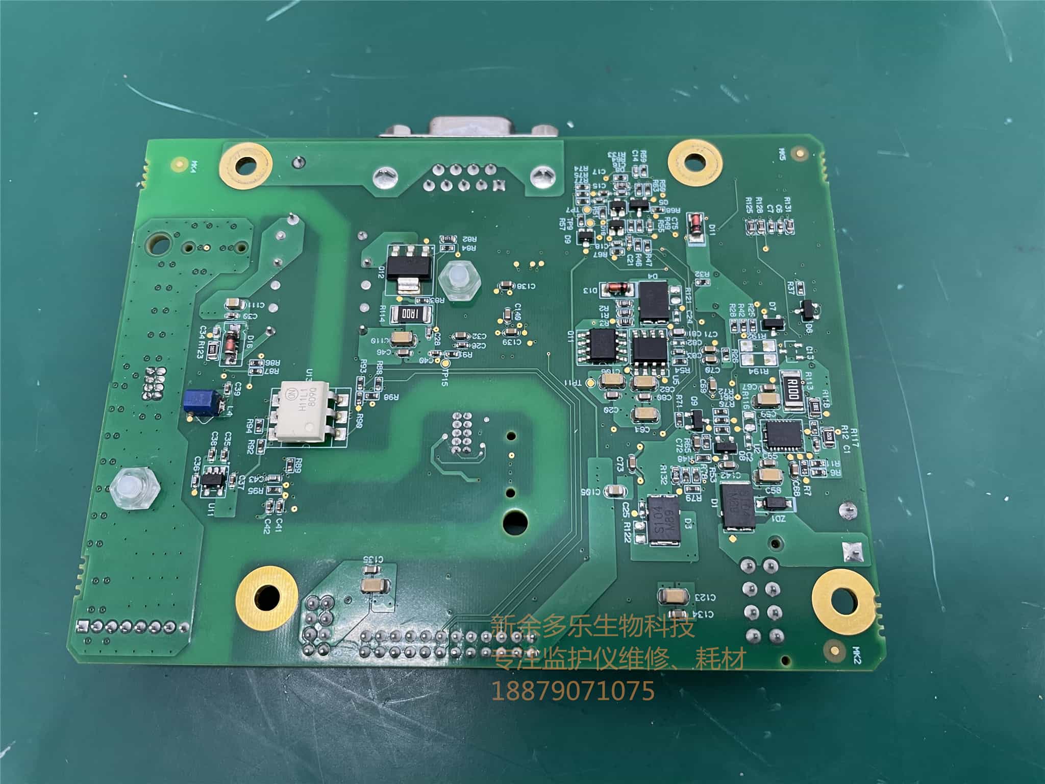 邁瑞VS600參數(shù)板包含VGA接口板 jpg 邁瑞VS600參數(shù)板包含VGA接口板 jpg